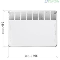 Электрический конвектор Atlantic F17 Essential CMG BL-meca 1000