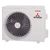 Кондиционер сплит-система Mitsubishi Heavy DXK09Z5-S/DXC09Z5-S, изображение 3