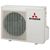 Кондиционер сплит-система Mitsubishi Heavy SRK50HE-S1/SRC50HE-S1, изображение 2