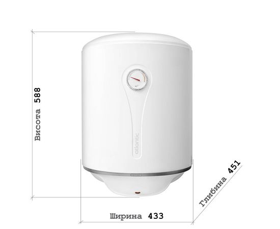 Водонагрівач Atlantic Steatite Ego VM 50 D400-1-BC, зображення 3