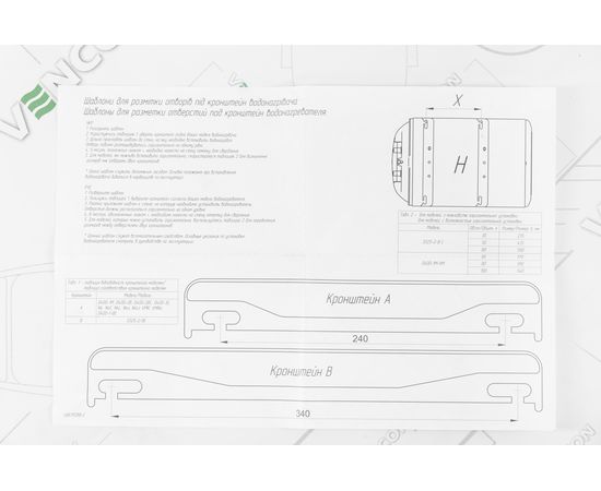 Водонагрівач Atlantic Steatite Ego VM 50 D400-1-BC, зображення 8
