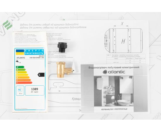 Водонагрівач Atlantic Steatite Ego VM 50 D400-1-BC, зображення 9