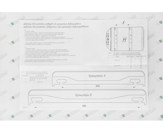 Водонагрівач Atlantic Steatite Ego VM 80 D400-1-BC, зображення 10