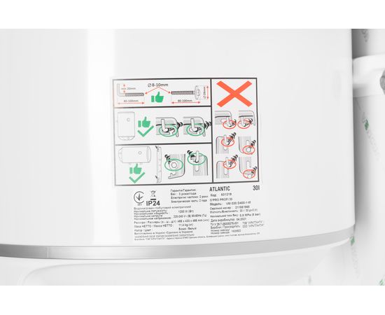 Бойлер Atlantic O'Pro Profi VM 30 D400-1-M (1200W), изображение 6