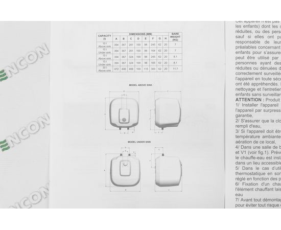 Водонагрівач Atlantic Ondeo+ SWH 10A M-3, зображення 13