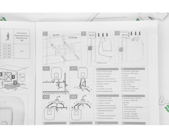 Водонагрівач Atlantic Ondeo+ SWH 10U M-3, зображення 15