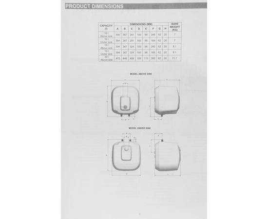 Бойлер Atlantic Ondeo+ SWH 15U M-3, изображение 16