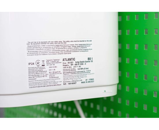 Бойлер Atlantic Vertigo Steatite Essential 100 MP-080 2F 220E-S, изображение 19