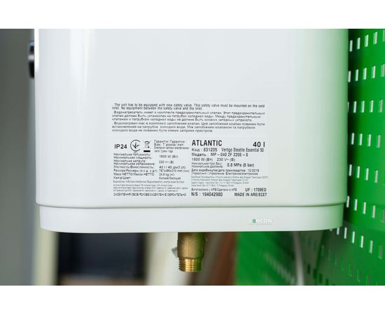 Водонагрівач Atlantic Vertigo Steatite Essential 50 MP-040 2F 220E-S, зображення 16
