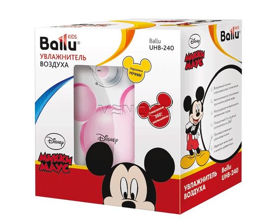 Увлажнитель воздуха Ballu UHB-240 Disney Pink, изображение 3