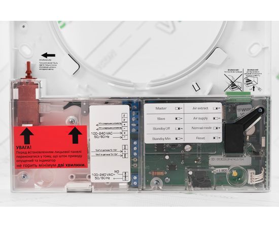 Рекуператор Blauberg Vento Expert A100-1 S W V.2, изображение 12