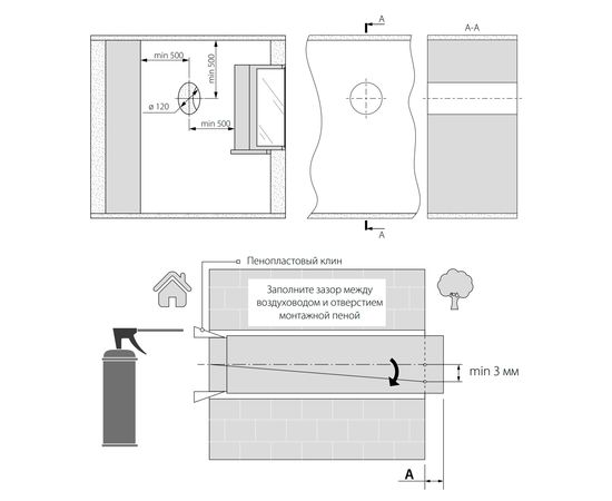 Рекуператор Blauberg Vento Expert A30 W V.2, зображення 6