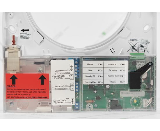 Рекуператор Blauberg Vento Expert A50-1 S W V.2, зображення 8