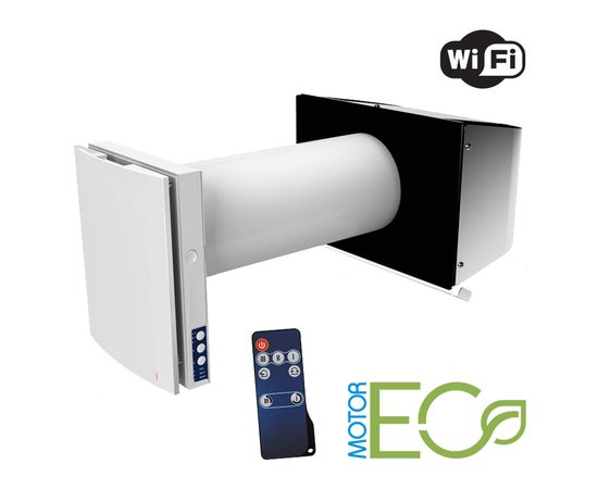 Рекуператор Blauberg Vento Expert A50-1 S W