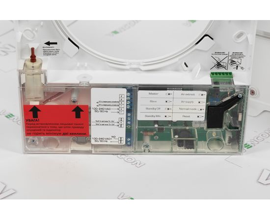 Рекуператор Blauberg Vento Expert A50-1 S10 W V.2, изображение 15