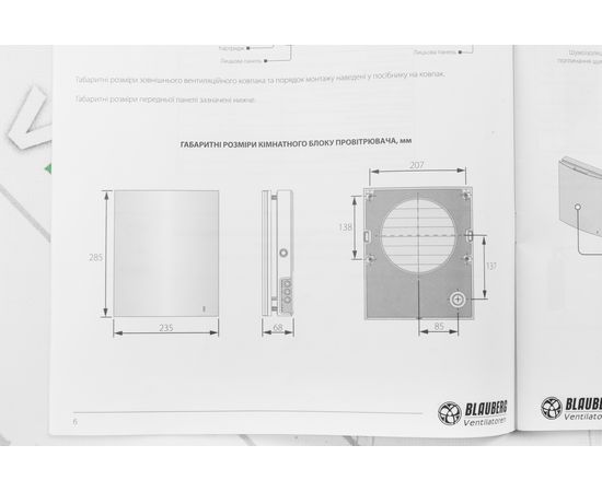 Рекуператор Blauberg Vento Expert Plus, зображення 28