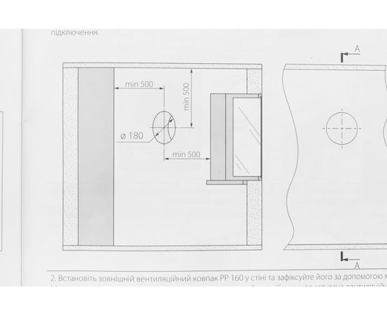 Рекуператор Blauberg Vento Expert Plus, зображення 29