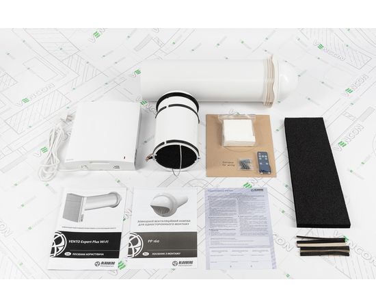 Рекуператор Blauberg Vento Expert Plus WiFi, зображення 29