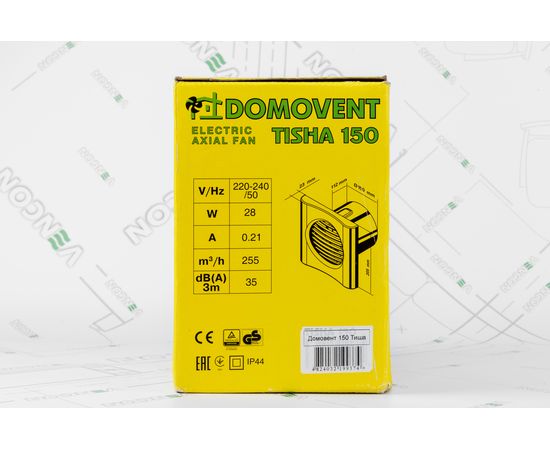 Витяжний вентилятор Домовент 150 Тиша, зображення 7