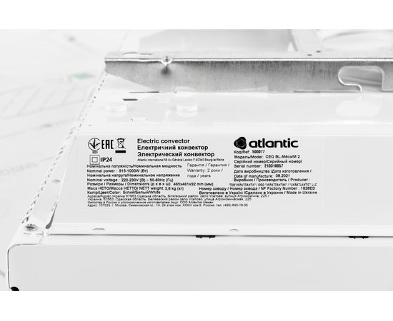 Электрический конвектор Atlantic F19 CEG BL-Meca/M2 1000, изображение 6