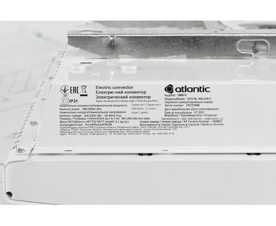 Електричний конвектор Atlantic F19 CEG BL-Meca/M2 500, зображення 6