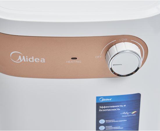 Бойлер Midea D06-20VA(U), изображение 5