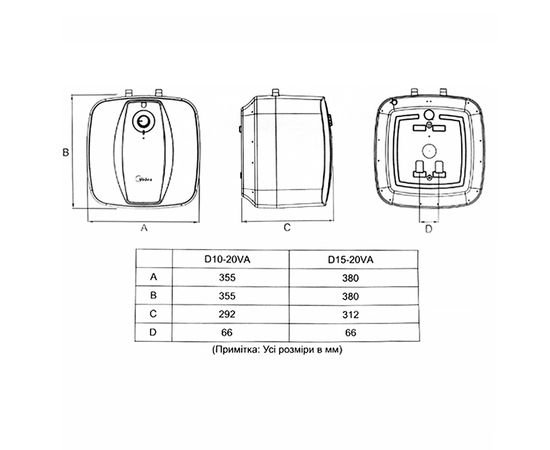 Бойлер Midea D10-20VA(U), изображение 2