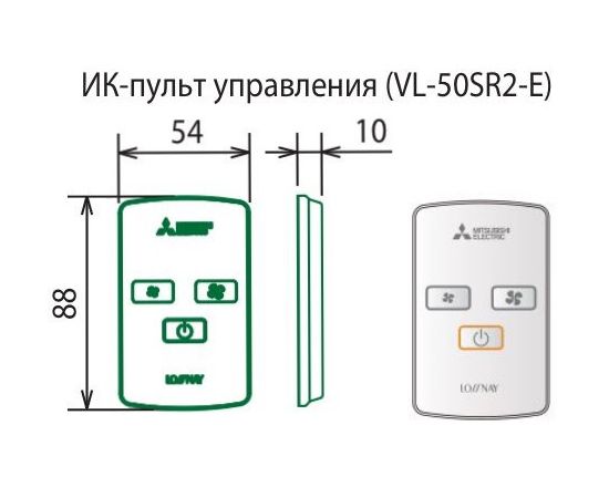 Рекуператор Mitsubishi Electric Lossnay VL-50SR2-E, зображення 15