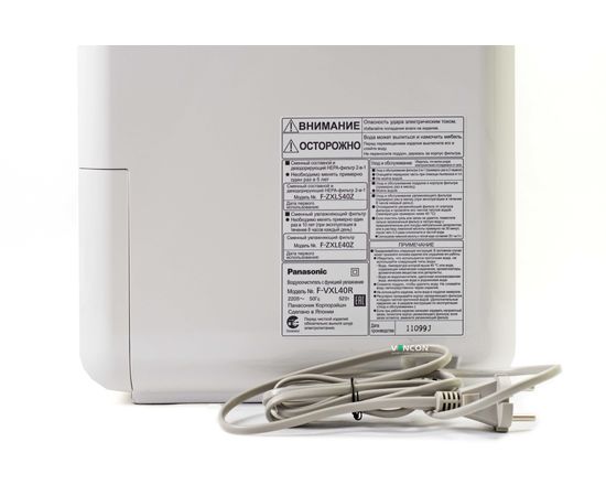 Очиститель воздуха Panasonic F-VXL40R-S, изображение 10