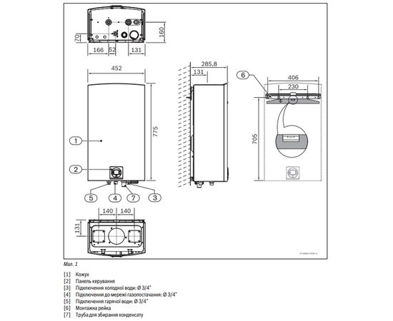 Газова колонка Bosch Therm 8000 S WTD 27 AME (7703311070), зображення 5