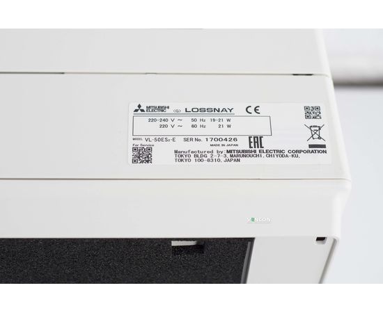 Рекуператор Mitsubishi Electric Lossnay VL-50ES2-E, зображення 12