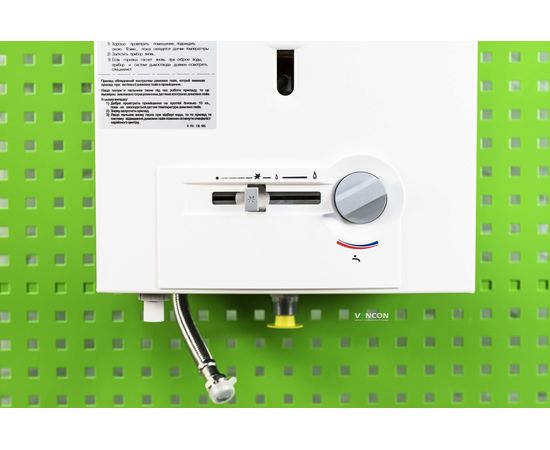 Газова колонка Bosch Therm 4000 O W 10-2 P (7701331010), зображення 5