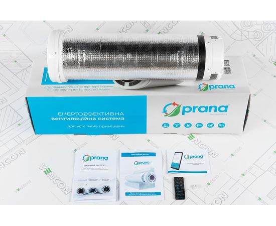Рекуператор Prana 150 Wi-Fi, зображення 7