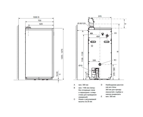 Газовий котел Protherm Bear Condens 18 KKS, зображення 5