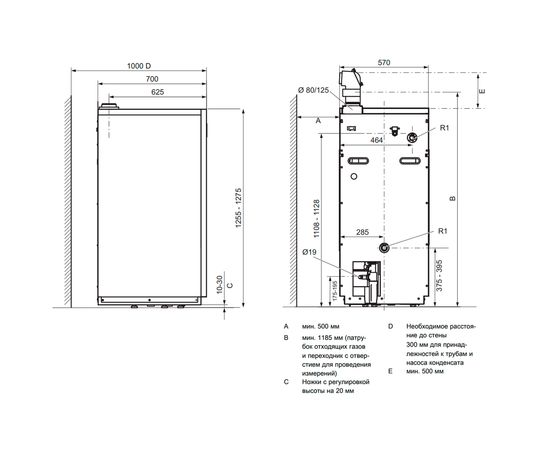 Газовий котел Protherm Bear Condens 48 KKS, зображення 4