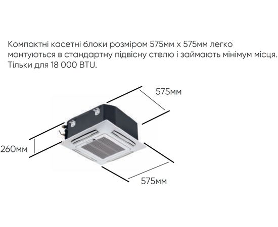 Кондиционер сплит-система TCL TCA-24CHRA/DVI/TCA-24HA/DVO, изображение 5