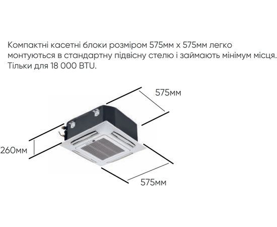 Кондиционер сплит-система TCL TCC-60CHRA/UI/TCC-60HRA/U3O, изображение 5
