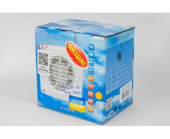 Витяжний вентилятор Вентс 100 Д Л, зображення 3