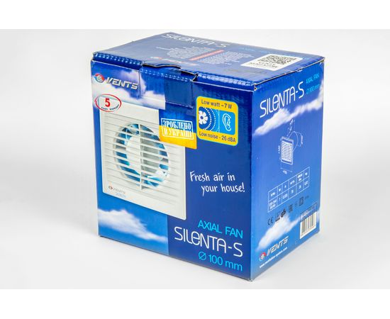 Вытяжной вентилятор Вентс 100 Силента-С, изображение 5