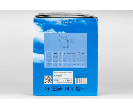 Витяжний вентилятор Вентс 125 ЛД, зображення 7