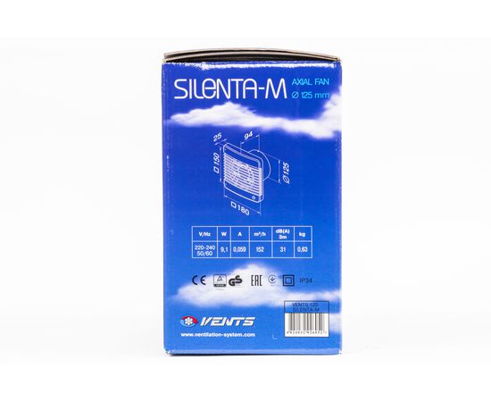 Витяжний вентилятор Вентс 125 Сілента-М, зображення 6
