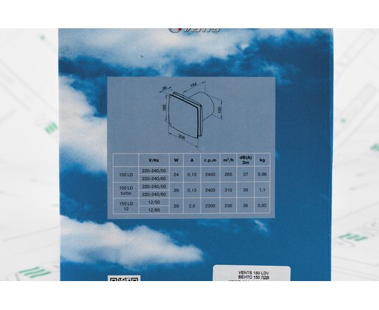 Вытяжной вентилятор Вентс 150 ЛД В, изображение 7