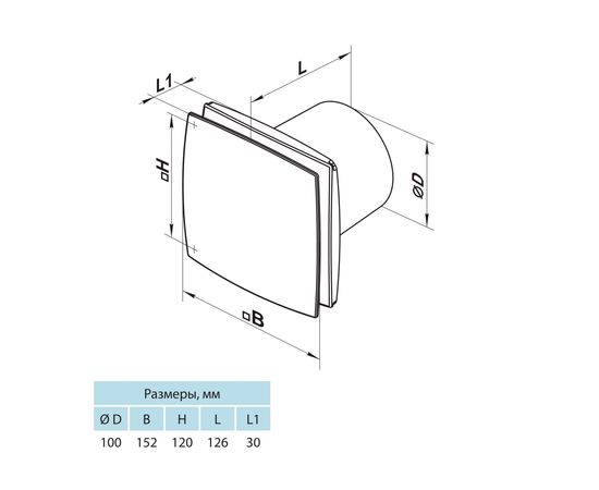 Витяжний вентилятор Вентс 100 ЛД Л, зображення 12