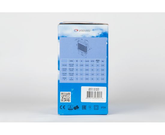 Витяжний вентилятор Вентс 100 МАТР, зображення 9