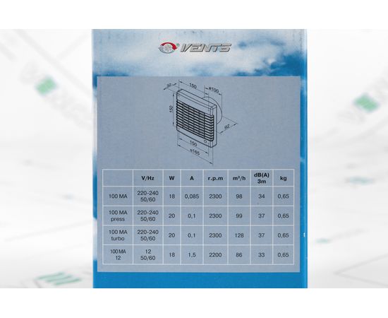 Витяжний вентилятор Вентс 100 МАВ Л, зображення 7