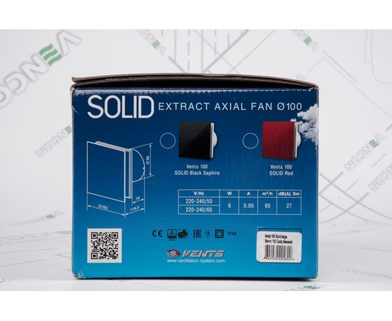 Витяжний вентилятор Вентс 100 Солід бежевий, зображення 9