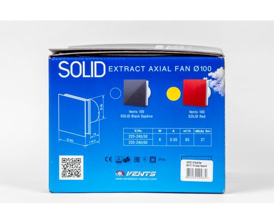 Витяжний вентилятор Вентс 100 Солід червоний, зображення 4