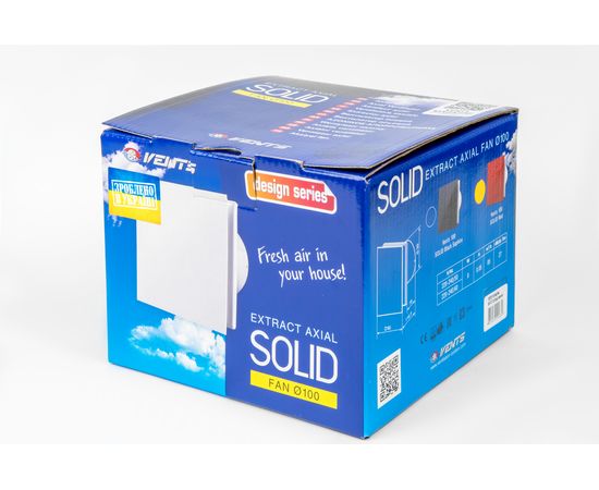 Витяжний вентилятор Вентс 100 Солід червоний, зображення 3