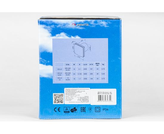 Витяжний вентилятор Вентс 125 ЛД алюміній матовий, зображення 9