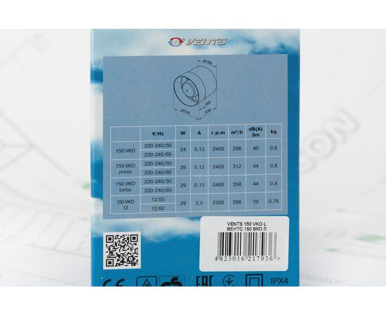 Канальный вентилятор Вентс 150 ВКО Л, изображение 6